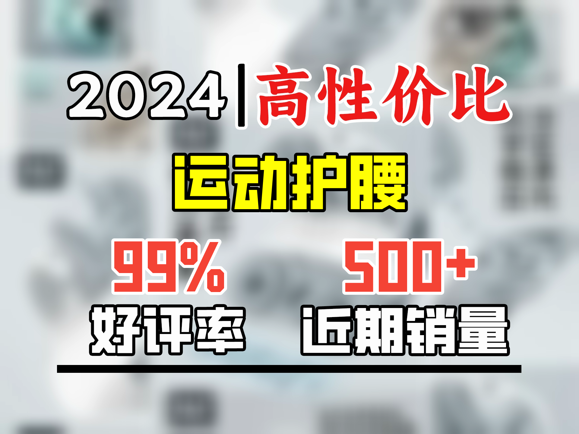 361ⰦŠ䨅𐥝垫办公室靠垫久坐神器人体工学靠背学生儿童坐姿椅防驼矫姿 标准款【高级灰】护腰丨护脊哔哩哔哩bilibili