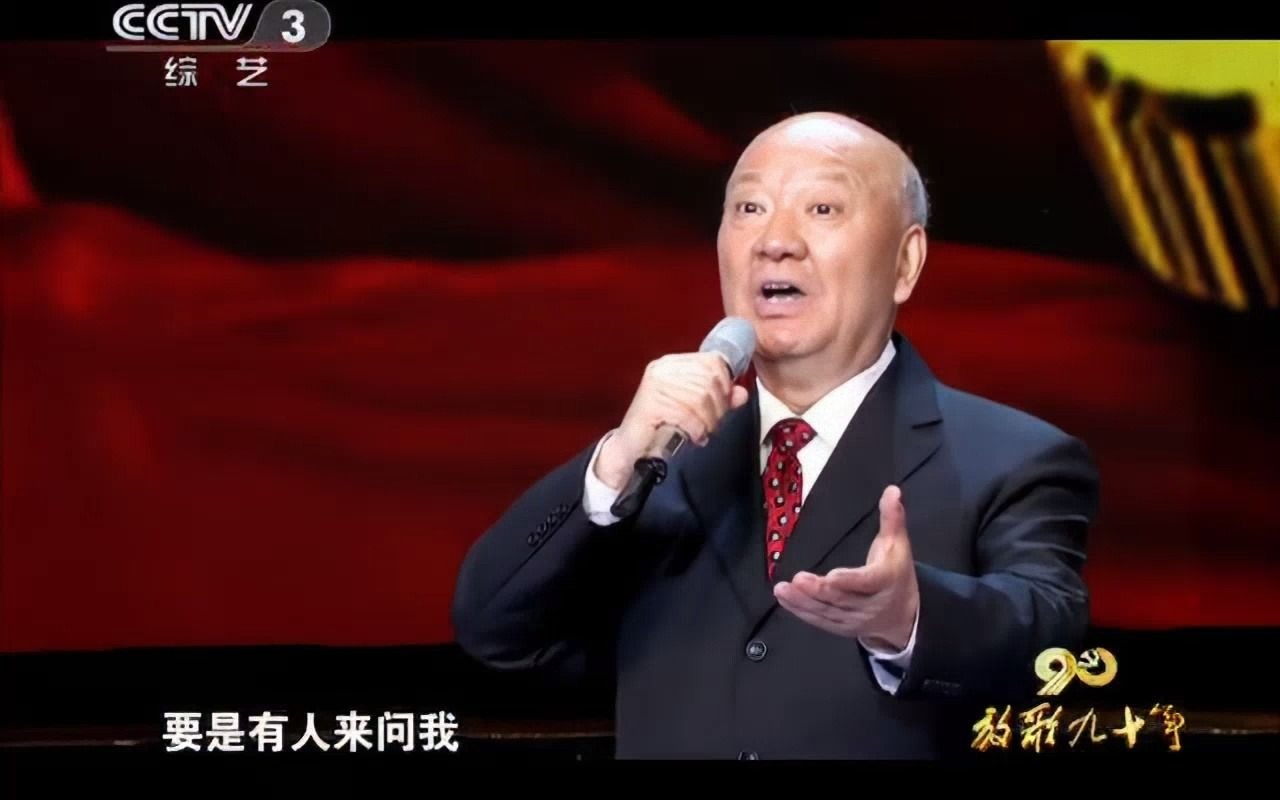 [图]《草原上升起不落的太阳》【演唱：吴雁泽】