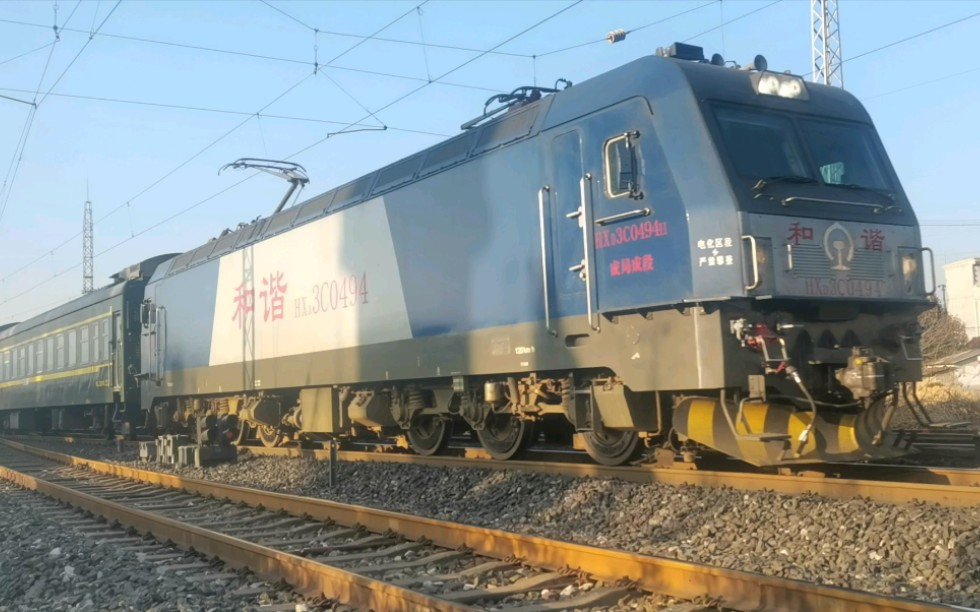 成昆最骚的特快车t8869次