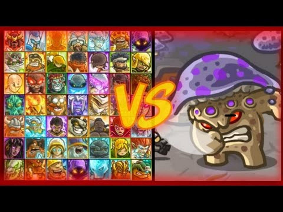 蘑菇人的恶梦 王国保卫战