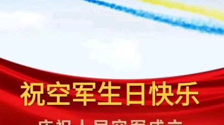 [图]我曾经是名空军兵！