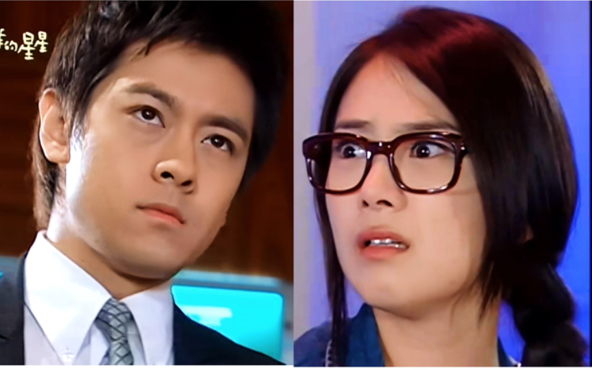 【放羊的星星】仲天琪×夏之星一步一回忆多年重逢剧情的天花板