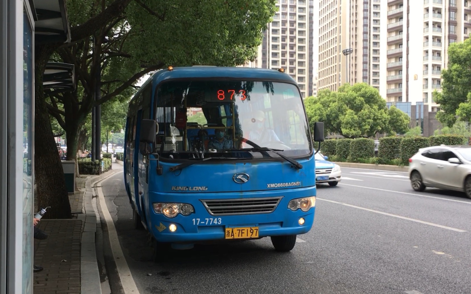 【杭州公交】萧山公交 xmq6608agn51 873路 17-7743