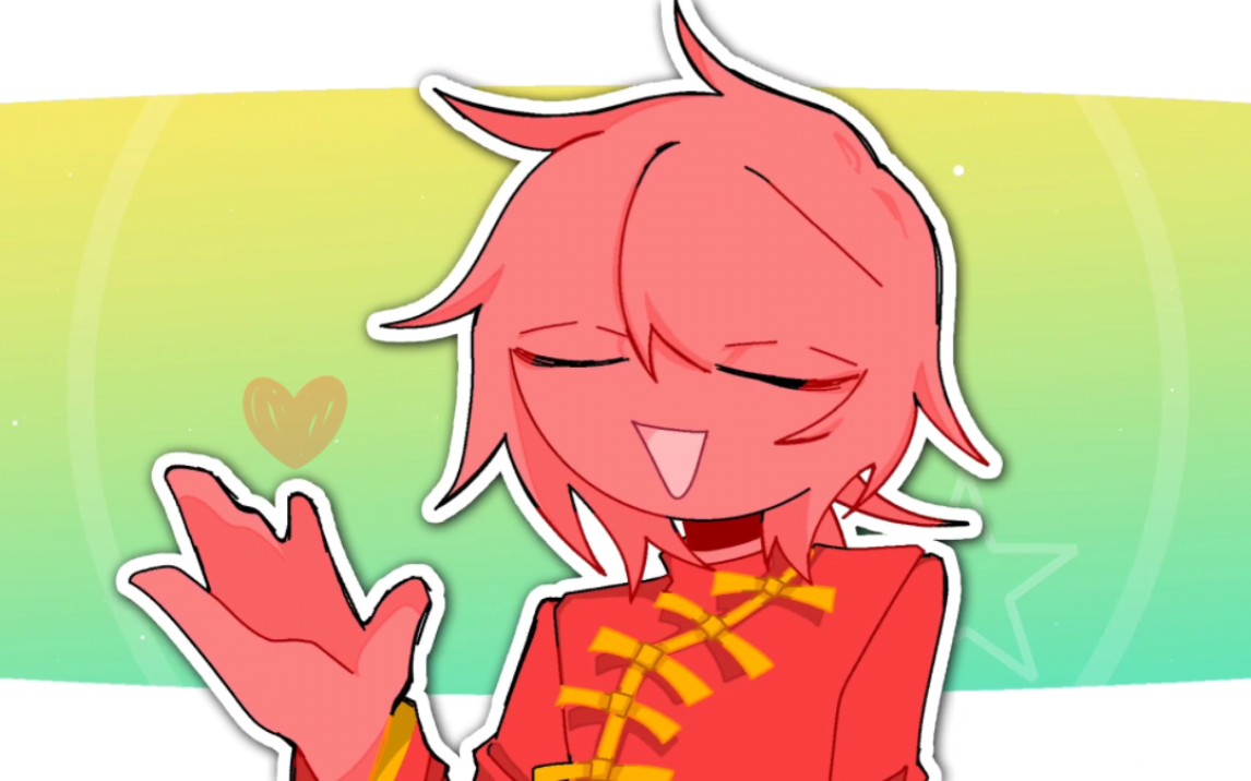 【8k粉感谢!!!!】(兔年特供)瓷爹的s.n.u.f.f.y meme