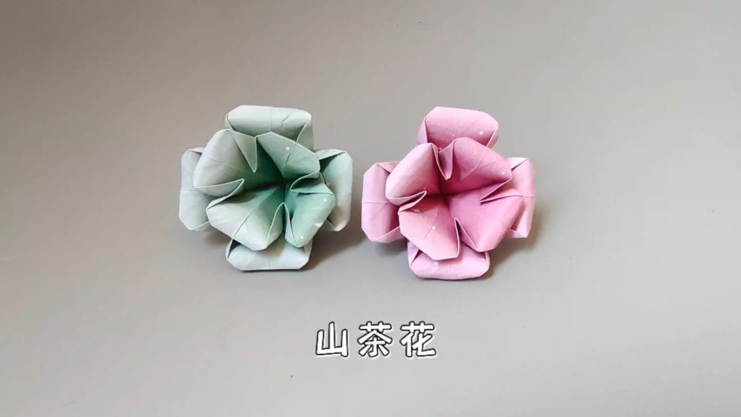 这朵山茶花颜值绝绝子,折法还很简单