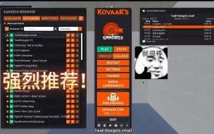 Tải video: 2000小时APEX玩家私藏练枪项目分享！专为APEX玩家定制超级好用！