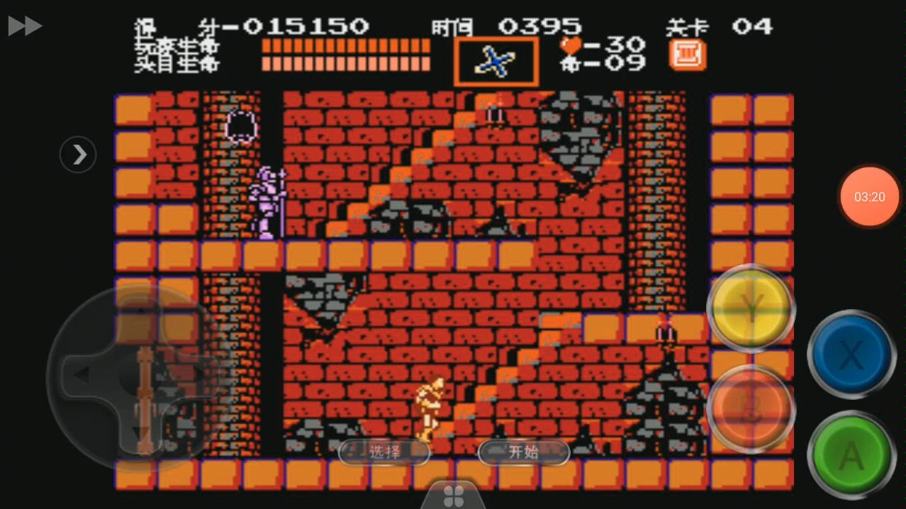 fc恶魔城1代上期_哔哩哔哩_bilibili