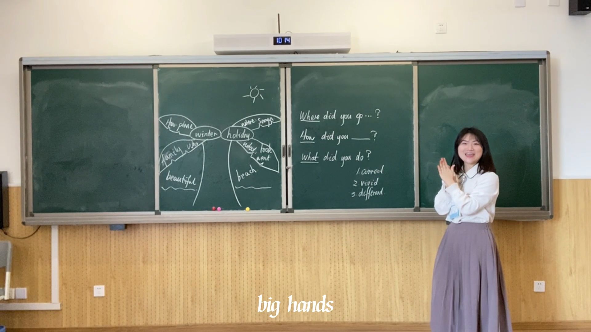 超详细的小学英语听说课试讲来啦!(下集)