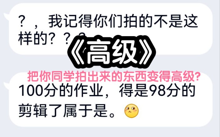 【医学伦理学】如果真的走到了那一步,你会选择安乐死吗?哔哩哔哩bilibili