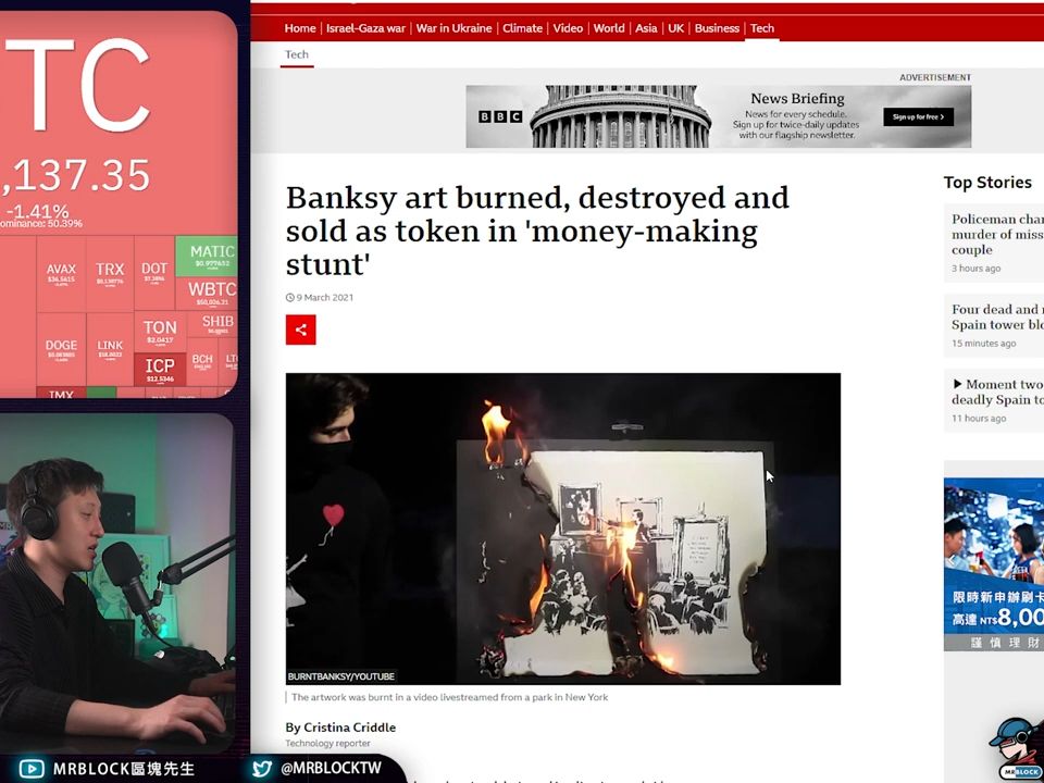 burnt xion 别再被捲了 先进场 - 项目讨论(922集)