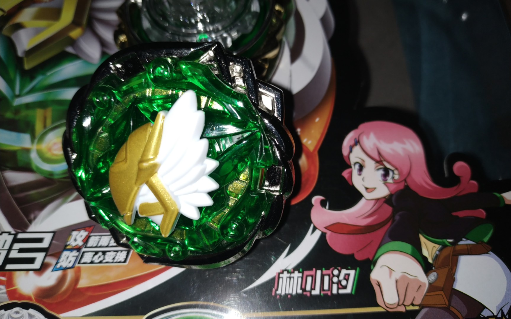 活动作品飓风战魂5碧影神弓开箱