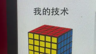 国内互联网公司招聘程序员现状，太真实了