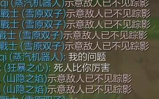 《 我 的 问 题 》电子竞技热门视频