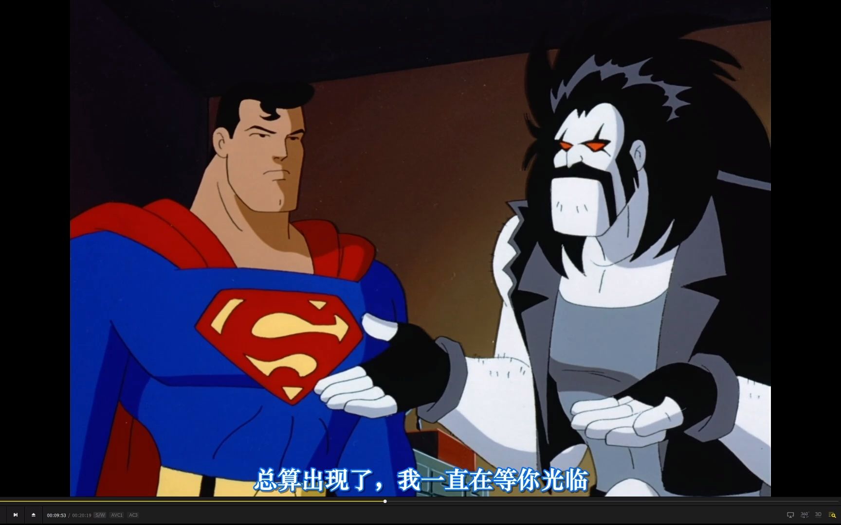 1996 经典超人动漫 太空巨人罗博与超人切磋片段