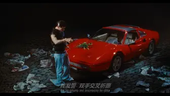 [中字]圣雷莫2025 迷情罗马 最强渣男模板 Tony Effe - DAMME 'NA MANO (Sanremo 2025)