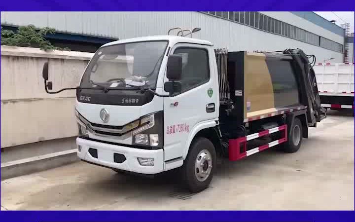 3吨压缩式垃圾车 可进地下室压缩车