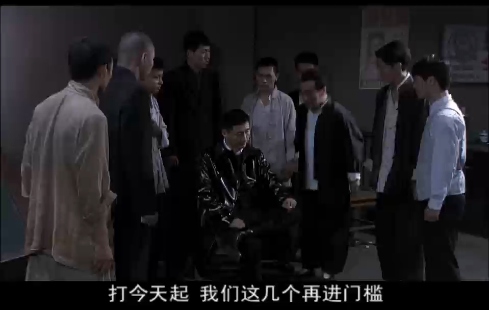 飞虎神鹰dvd版第七集p2