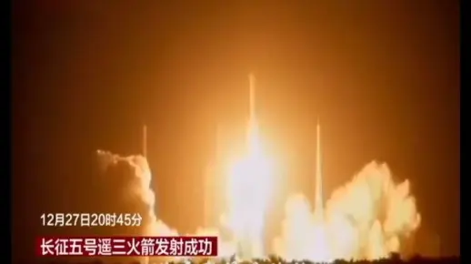 【科普菌】"胖五"长征五号，呼啸而起，腾空而去，向着星辰大海再一次出发！