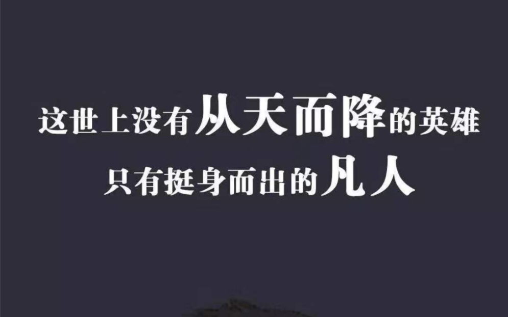 缅怀吹哨人李文亮医生,从法律角度教你认识吹哨人制度.愿这个社会出现越来越多的平凡人英雄【法律小讲堂】哔哩哔哩bilibili