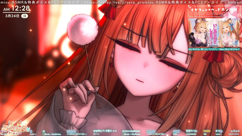 【ku100/asmr】吐息と手たっぷり79ゆっくり眠れるいい音79安眠