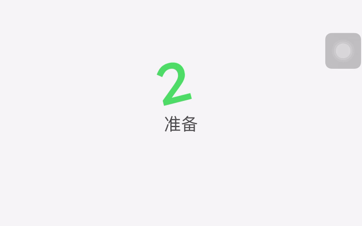 【peak】数织5ⷲ哔哩哔哩bilibili