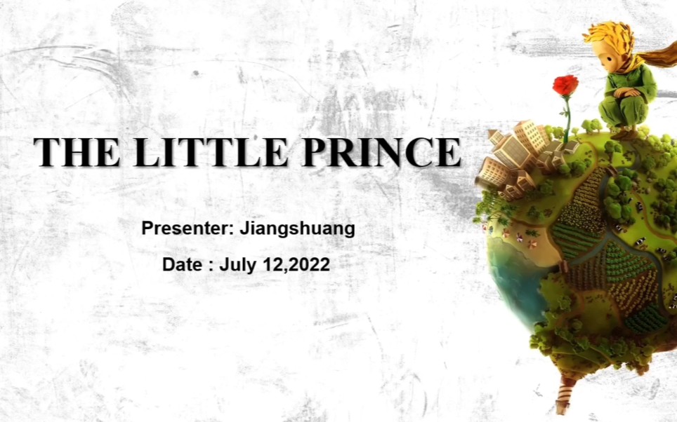 [图]【2022.07.12】国际周作业展示 the little prince