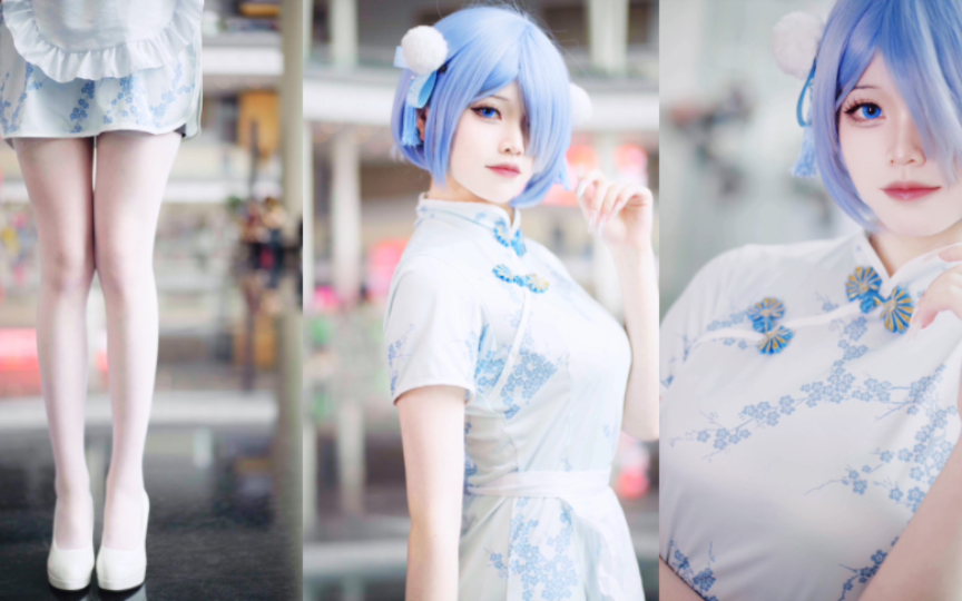 【蕾姆cos】无论重来多少次 我都会拯救你|5.1世界线返图