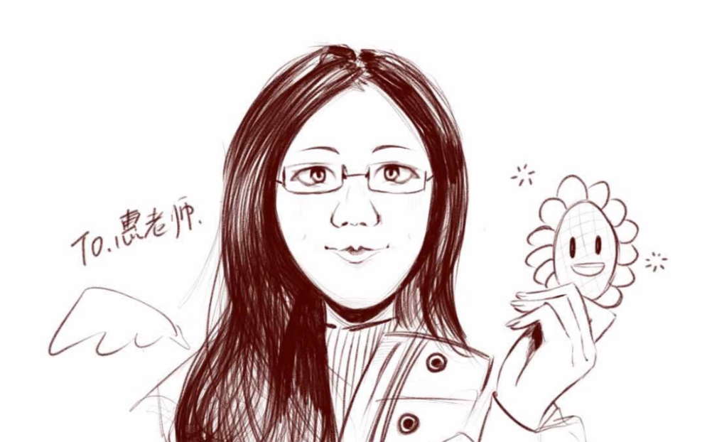 速写刚毕业,画个班主任?