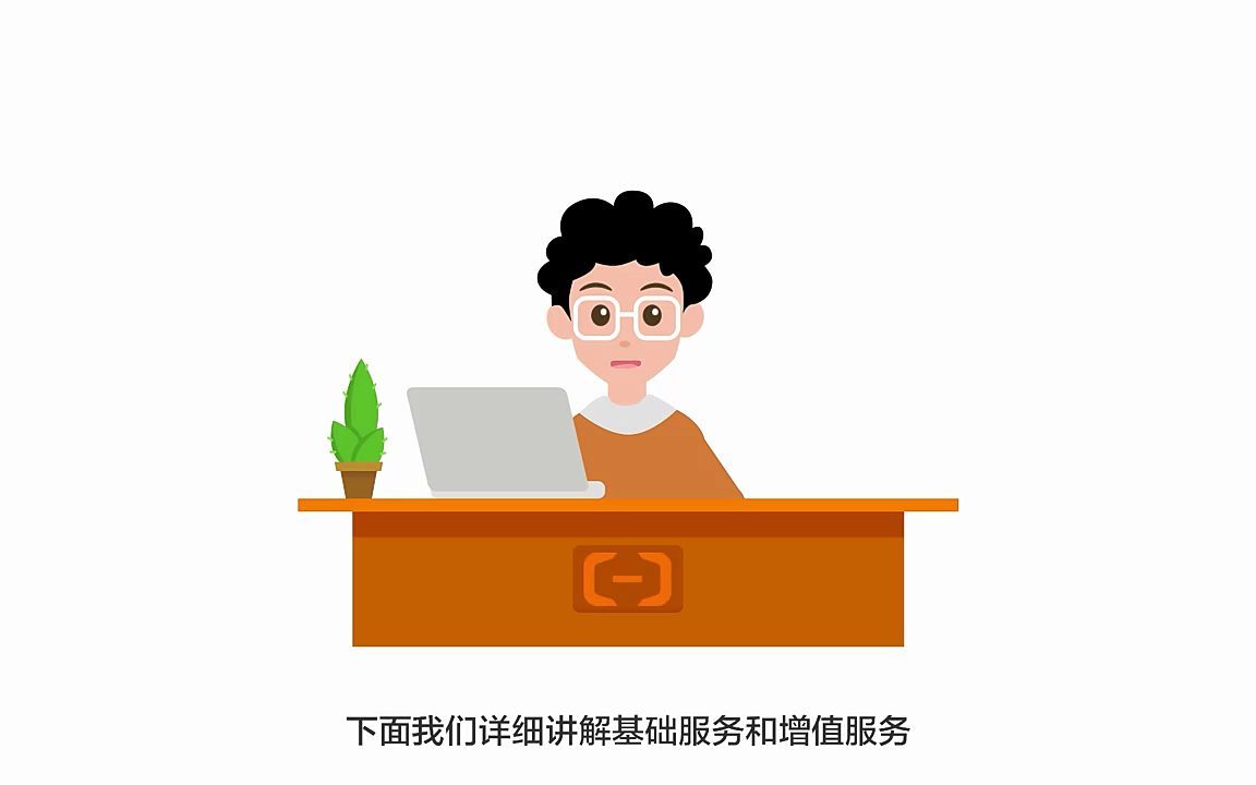 CDN计费介绍哔哩哔哩bilibili