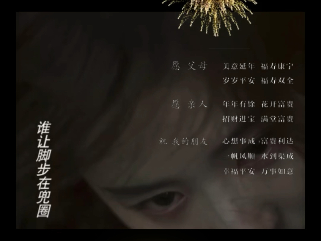 【女子当有木兰心】最新视频已上线,快来围观!