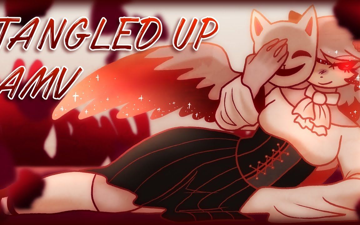 [图]【MEME动画】TANGLED UP AMV/MEME? [TW + FW]