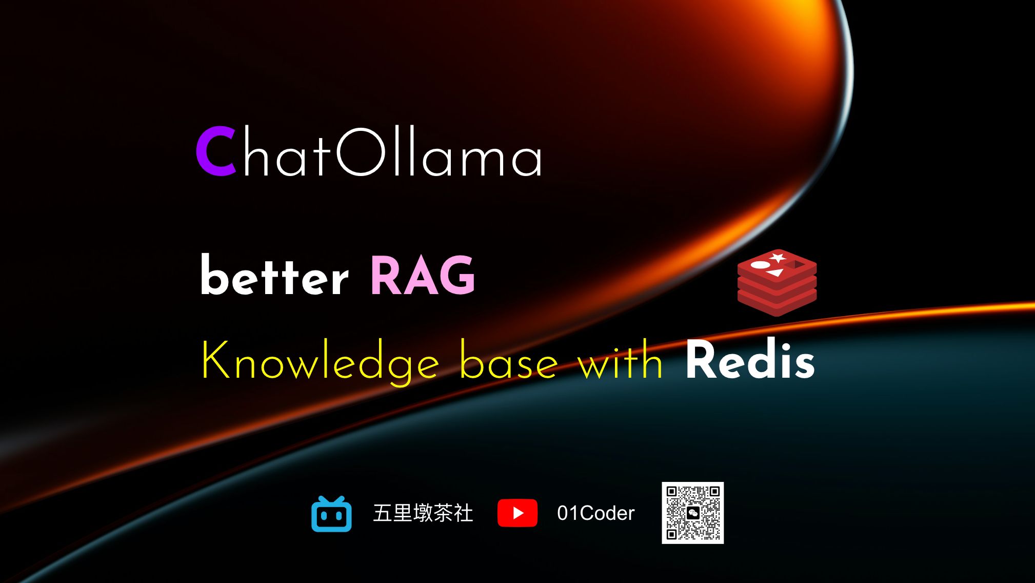 基于LangChain高级RAG技术的本地知识库  Chroma向量存储 + Redis文档存储 | ChatOllama升级哔哩哔哩bilibili