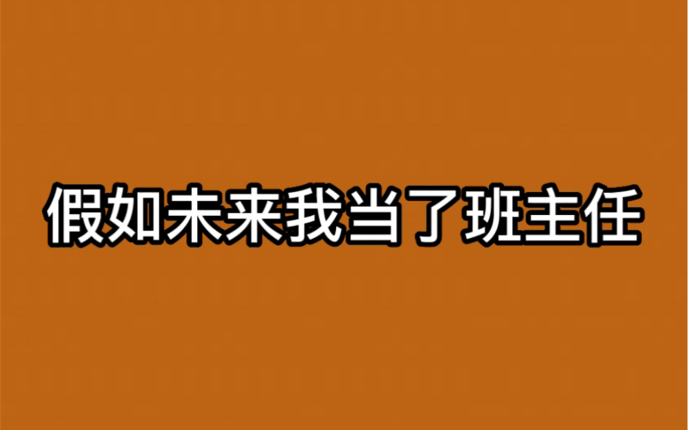 [图]每一个网络热梗都承载了我们的青春