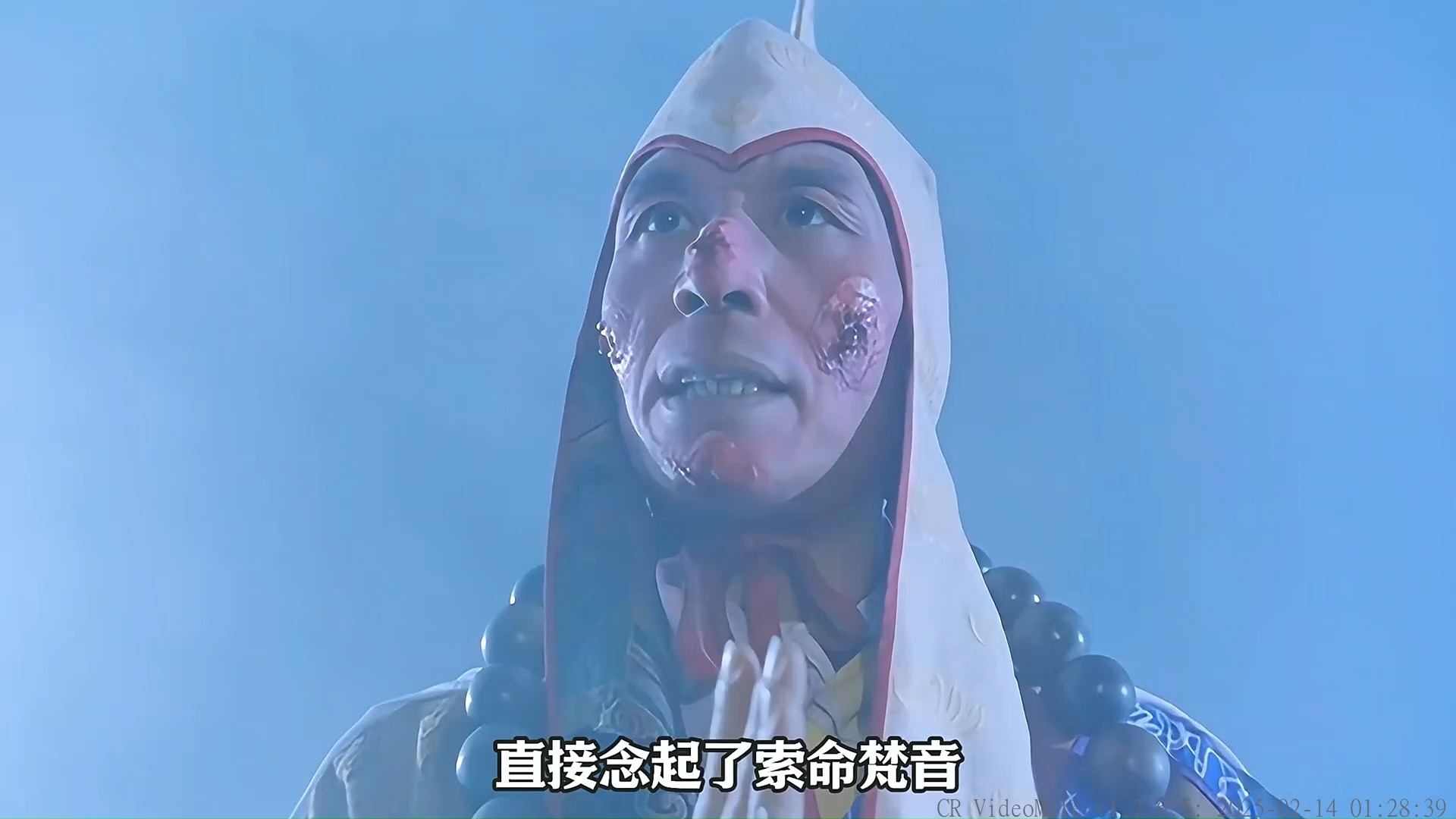 燕赤霞与千年蜈蚣精斗法,一招万剑归宗