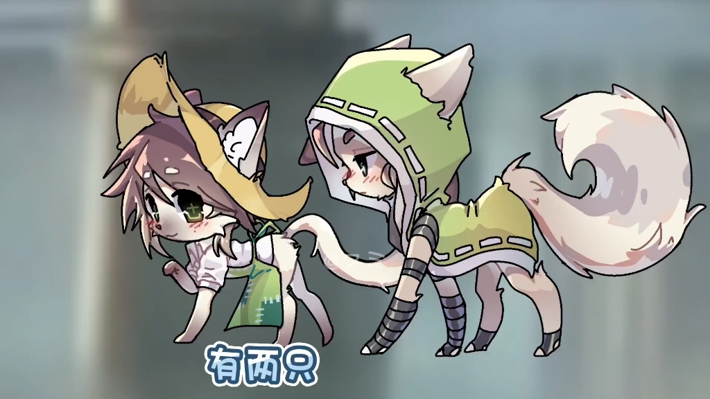 【佣园cp向】在冻得硬邦邦的河面上 有两只猫猫真在散步(^ω^)