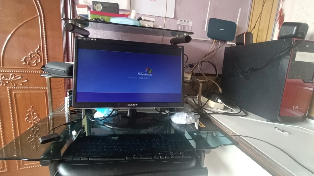 xp序列号更换器，xp vl 序列号