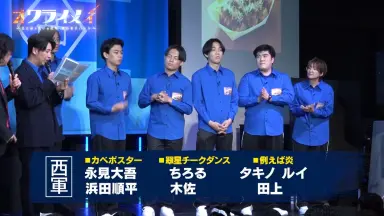 オワライメイ カベポスター カベポスター-哔哩哔哩_Bilibili