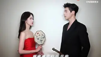 #陈都灵辛云来贵女#你心里到底藏着什么目的