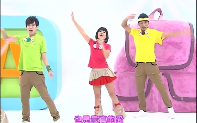 《原版》彩虹的约定 - yoyo点点名金曲