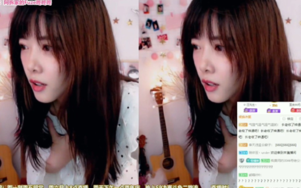 骆歆周年抽奖热度太高,给水友跳跳舞