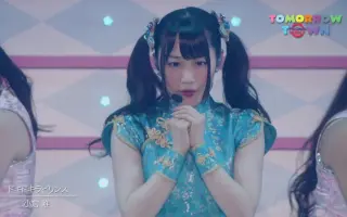 小倉唯 搜索结果 哔哩哔哩 Bilibili