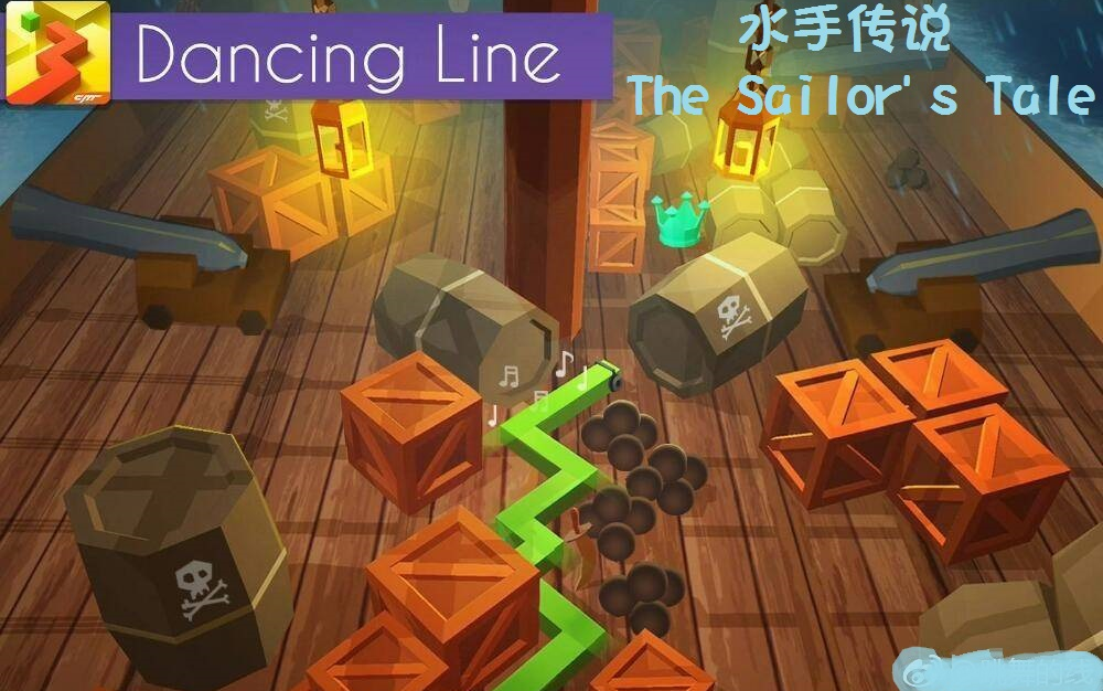 『跳舞的线』水手传说 the sailors tale完美通关