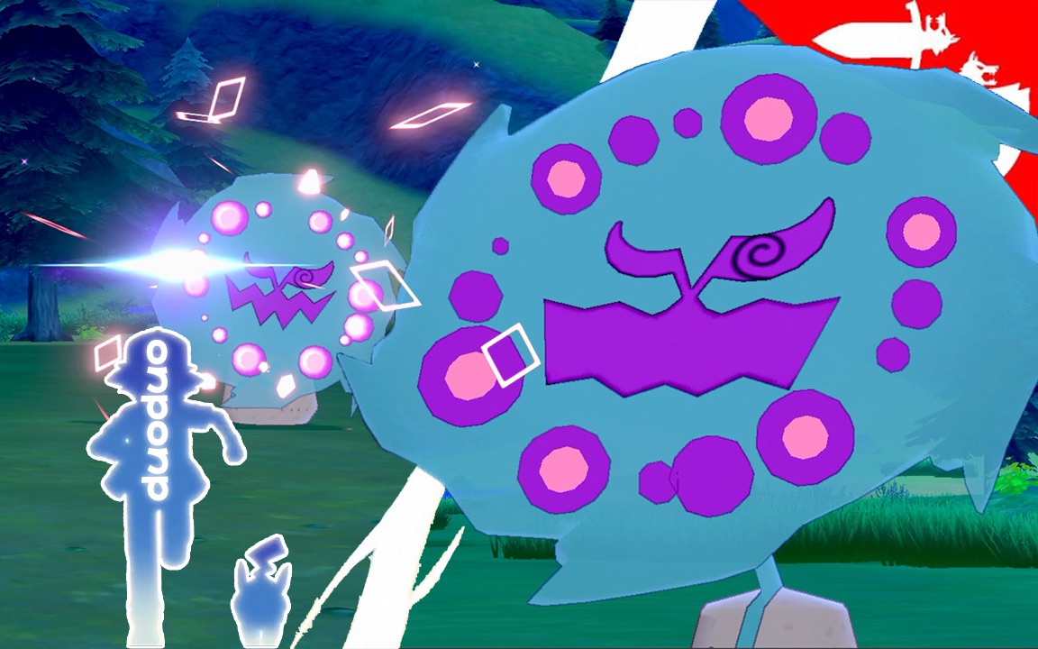 闪光花岩怪【宝可梦 剑/盾】