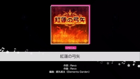 献出心脏 哔哩哔哩 つロ干杯 Bilibili