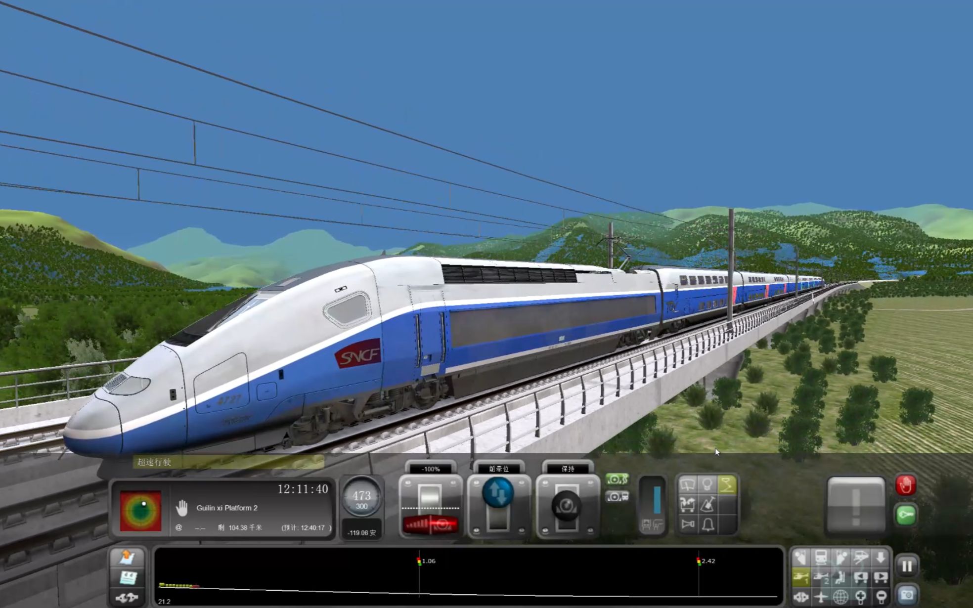 贺州桂林高铁 - 资源合集 - 小不点搜索