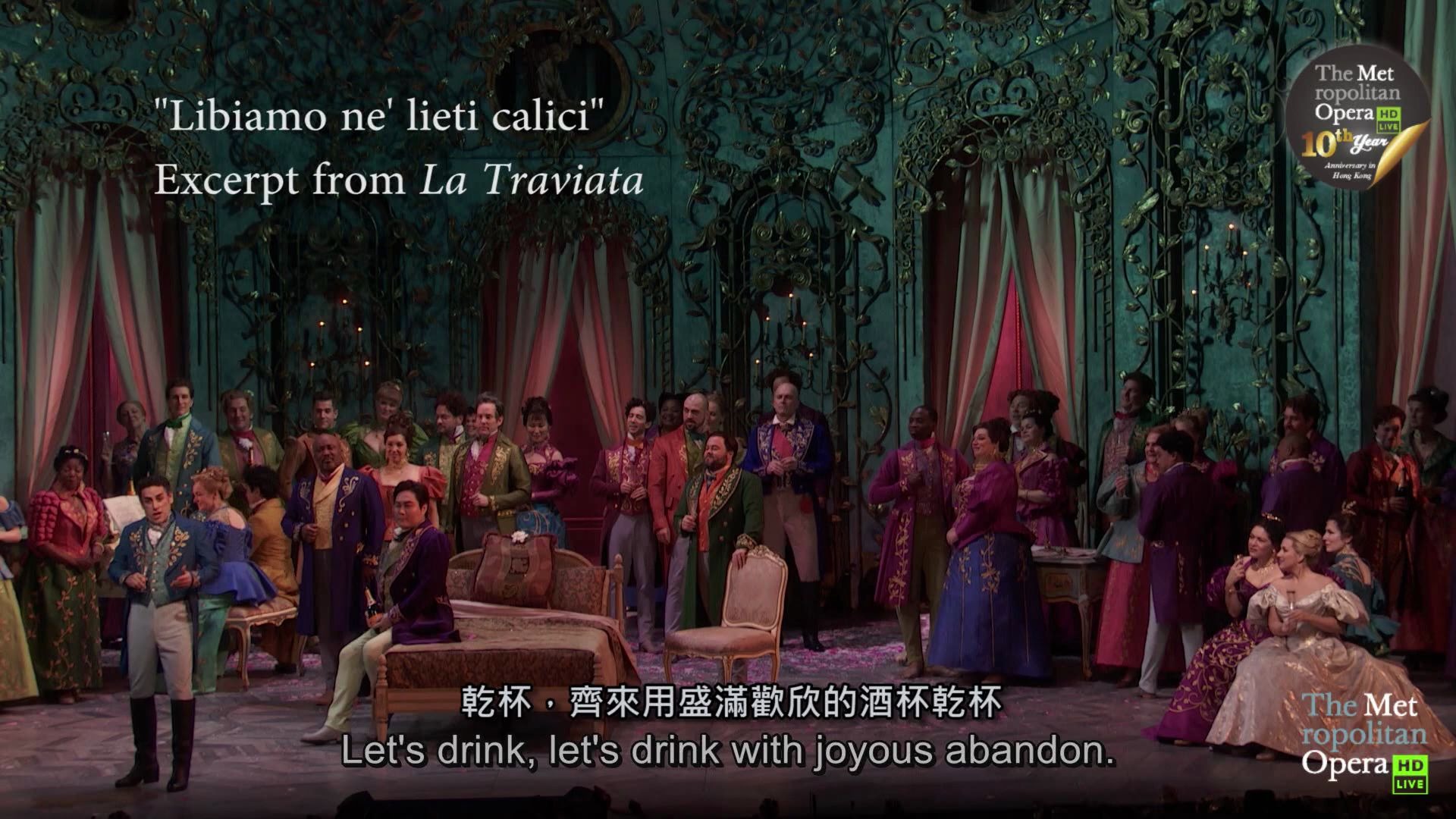 [图]【歌剧茶花女】【饮酒歌】中文字幕 弗洛雷兹 达姆娆 The MET_ Live in HD 2019 - La Traviata_ Brindisi