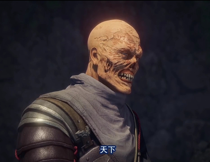 两任大帅的压迫感(袁天罡篇)上