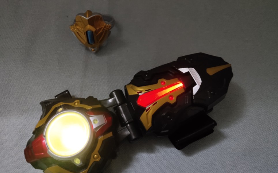 泰迦奥特曼扭蛋光戒 捷德奥特曼尊皇形态光戒 联动泰迦火