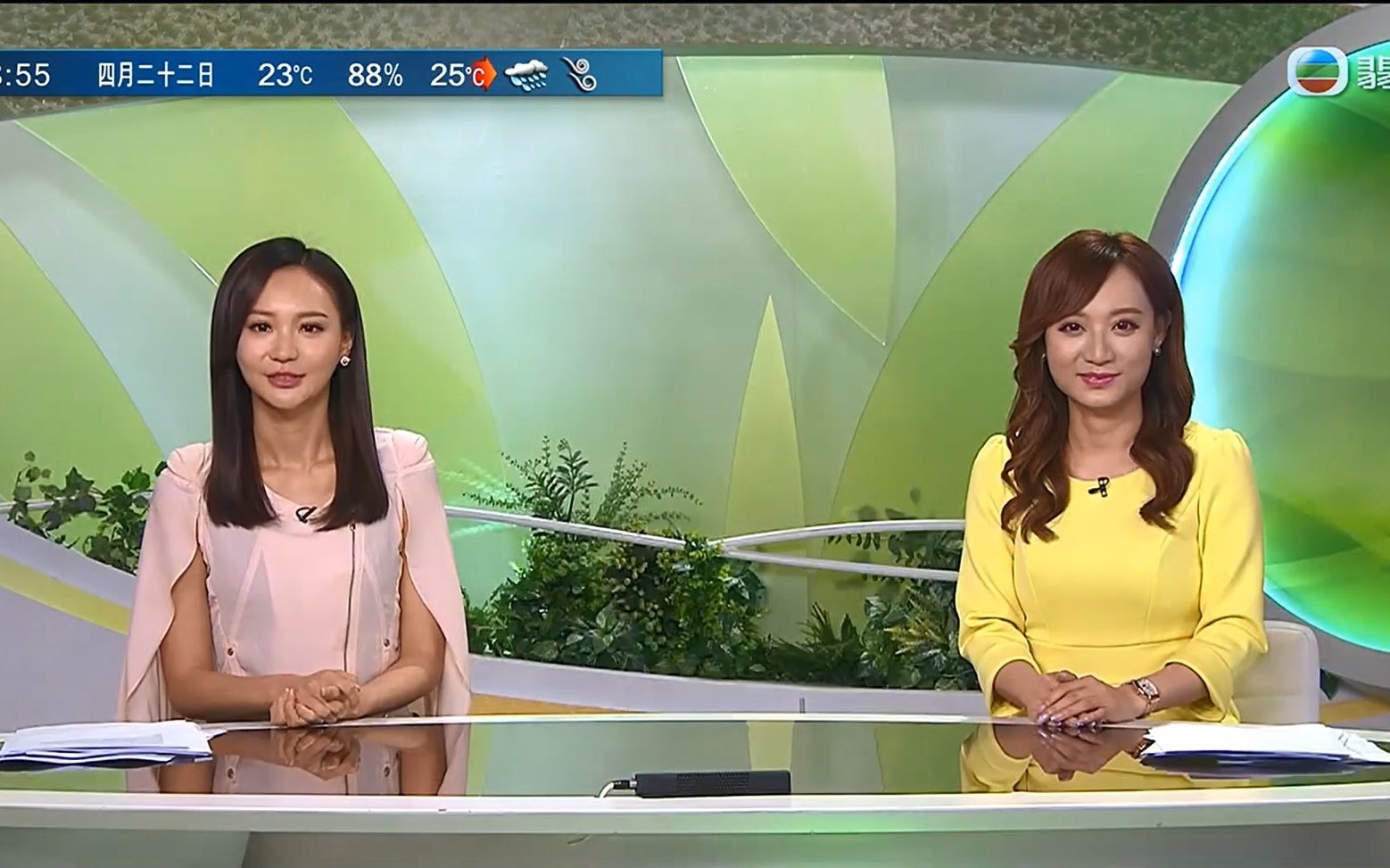 2023-04-22-tvb翡翠台-香港早晨(精简版)