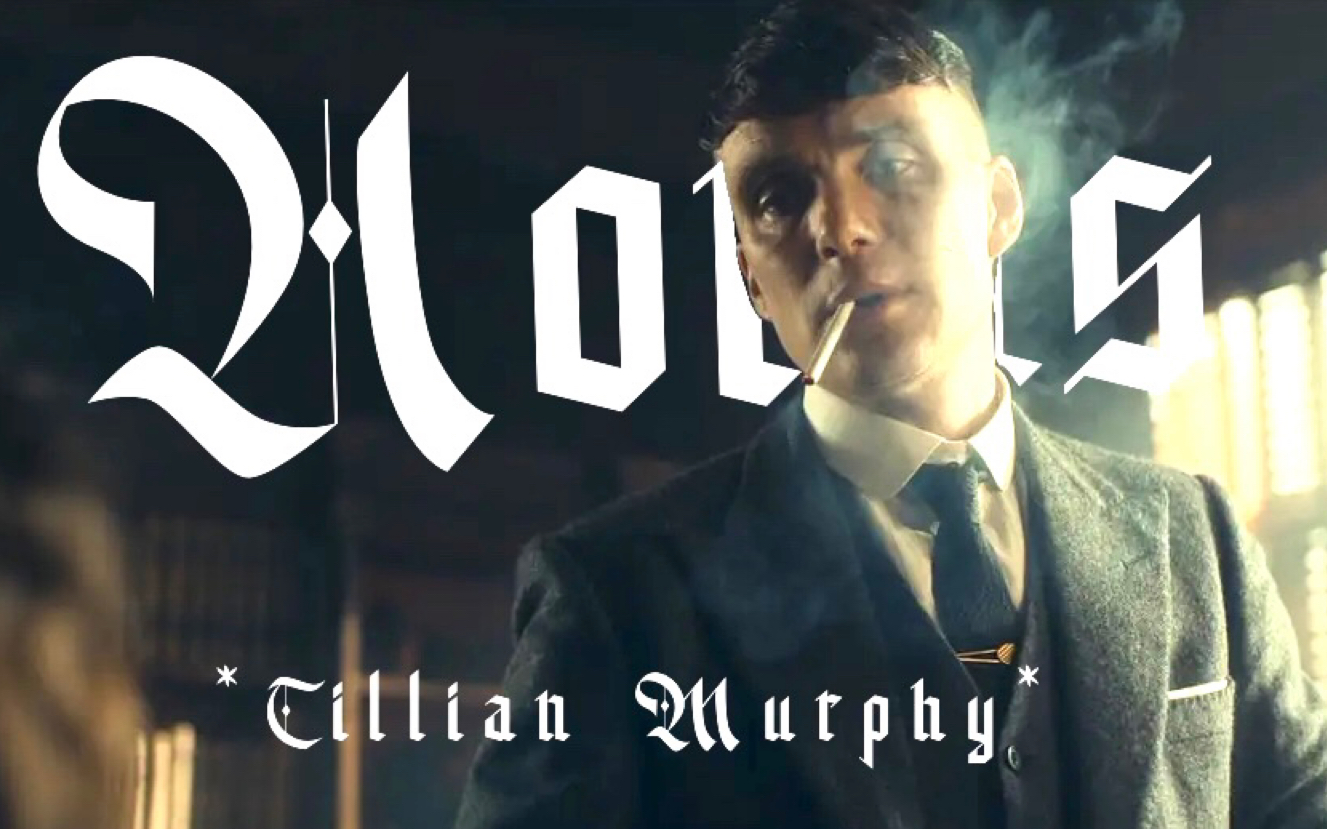 cillianmurphy西装暴徒浴血黑帮thomasshelby单人向